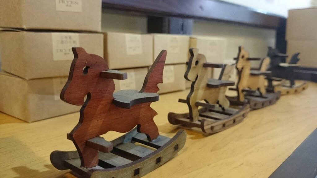trojans