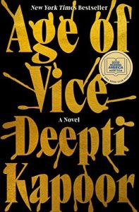 Age of Vice Fiction Book